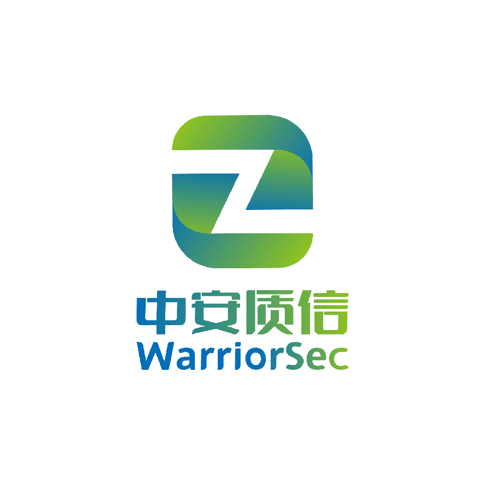 中安质信核心自研检测工具合集